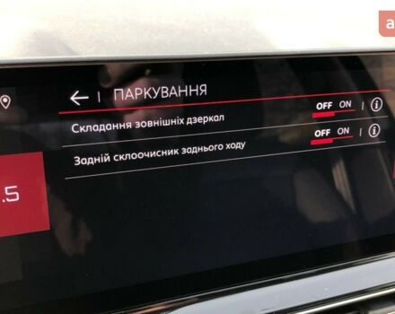 купить новое авто Ситроен C5 Aircross 2025 года от официального дилера Автоцентр Черкаси Ситроен фото