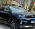 купити нове авто Сітроен C5 Aircross 2025 року від офіційного дилера ІЛТА Сітроен фото