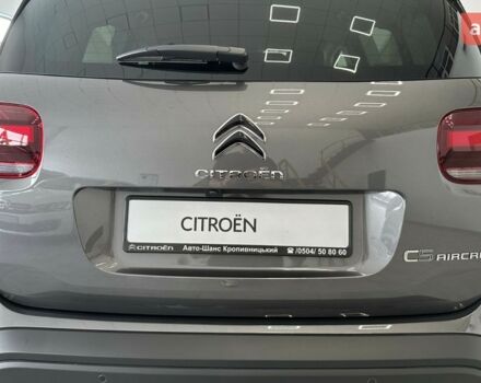 купити нове авто Сітроен C5 Aircross 2025 року від офіційного дилера Авто-Шанс Сітроен фото