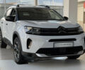 Ситроен C5 Aircross, объемом двигателя 1.5 л и пробегом 0 тыс. км за 29261 $, фото 1 на Automoto.ua