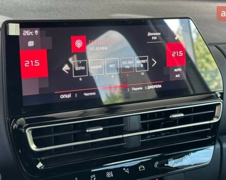 Ситроен C5 Aircross, объемом двигателя 1.5 л и пробегом 0 тыс. км за 32730 $, фото 19 на Automoto.ua