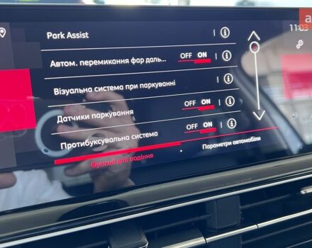 купить новое авто Ситроен C5 Aircross 2025 года от официального дилера Автоцентр Поділля Ситроен фото