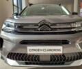 купить новое авто Ситроен C5 Aircross 2025 года от официального дилера CITROËN ЛІОН АВТО Ситроен фото
