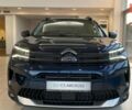 Сітроен C5 Aircross 2025 у Києві на Automoto.ua Сітроен C5 Aircross, об'ємом двигуна 1.5 л та пробігом 0 тис. км за 29988 $, фото 4 на Automoto.ua