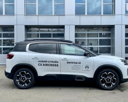 купить новое авто Ситроен C5 Aircross 2022 года от официального дилера 38 RA Ситроен фото