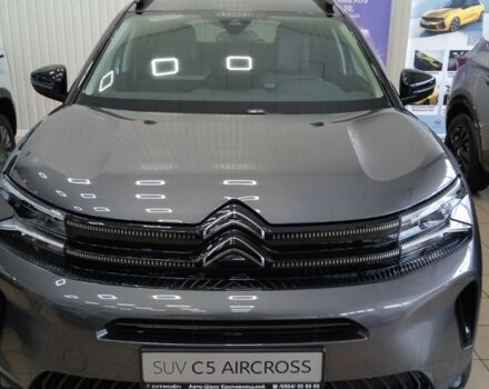 купить новое авто Ситроен C5 Aircross 2023 года от официального дилера Авто-Шанс Ситроен фото