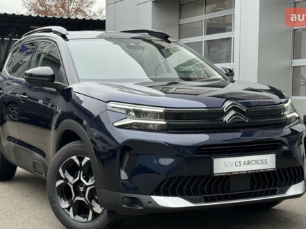 Ситроен C5 Aircross 2025 в Киеве на Automoto.ua Ситроен C5 Aircross, объемом двигателя 1.5 л и пробегом 0 тыс. км за 29587 $, фото 1 на Automoto.ua