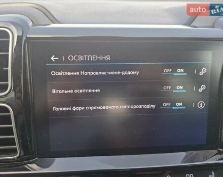 Сірий Сітроен C5 Aircross, об'ємом двигуна 2 л та пробігом 104 тис. км за 20500 $, фото 36 на Automoto.ua