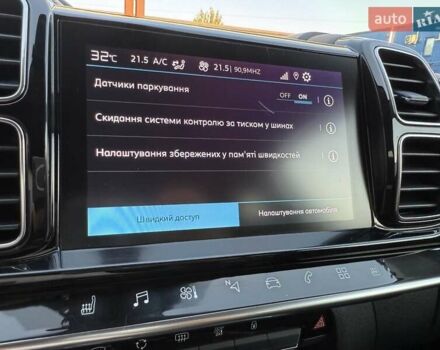 Серый Ситроен C5 Aircross, объемом двигателя 2 л и пробегом 89 тыс. км за 22500 $, фото 63 на Automoto.ua