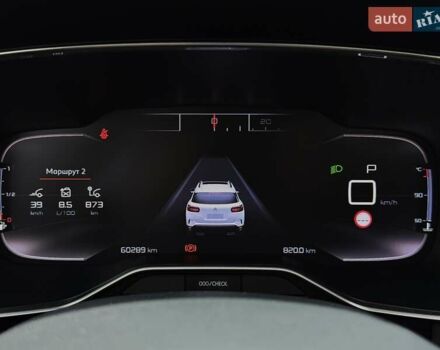 Серый Ситроен C5 Aircross, объемом двигателя 1.5 л и пробегом 59 тыс. км за 24500 $, фото 51 на Automoto.ua