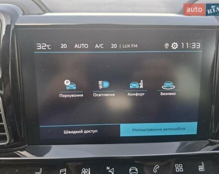 Сірий Сітроен C5 Aircross, об'ємом двигуна 2 л та пробігом 104 тис. км за 20500 $, фото 34 на Automoto.ua