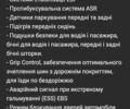 Сірий Сітроен C5 Aircross, об'ємом двигуна 1.6 л та пробігом 25 тис. км за 22000 $, фото 4 на Automoto.ua