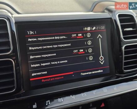 Сірий Сітроен C5 Aircross, об'ємом двигуна 2 л та пробігом 178 тис. км за 24300 $, фото 40 на Automoto.ua