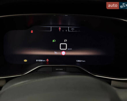 Серый Ситроен C5 Aircross, объемом двигателя 2 л и пробегом 81 тыс. км за 22500 $, фото 21 на Automoto.ua