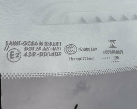 Серый Ситроен C5 Aircross, объемом двигателя 1.6 л и пробегом 82 тыс. км за 21300 $, фото 33 на Automoto.ua