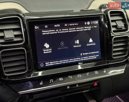 Серый Ситроен C5 Aircross, объемом двигателя 2 л и пробегом 81 тыс. км за 22500 $, фото 23 на Automoto.ua