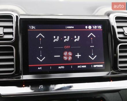 Сірий Сітроен C5 Aircross, об'ємом двигуна 2 л та пробігом 147 тис. км за 21000 $, фото 20 на Automoto.ua
