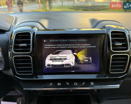 Серый Ситроен C5 Aircross, объемом двигателя 1.6 л и пробегом 188 тыс. км за 23000 $, фото 78 на Automoto.ua