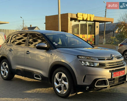Серый Ситроен C5 Aircross, объемом двигателя 1.6 л и пробегом 188 тыс. км за 23000 $, фото 23 на Automoto.ua