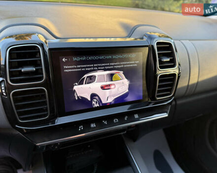 Серый Ситроен C5 Aircross, объемом двигателя 1.6 л и пробегом 188 тыс. км за 23000 $, фото 82 на Automoto.ua