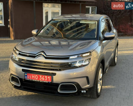 Серый Ситроен C5 Aircross, объемом двигателя 1.6 л и пробегом 188 тыс. км за 23000 $, фото 24 на Automoto.ua