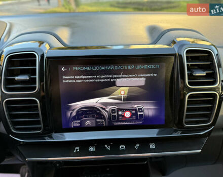 Серый Ситроен C5 Aircross, объемом двигателя 1.6 л и пробегом 188 тыс. км за 23000 $, фото 80 на Automoto.ua