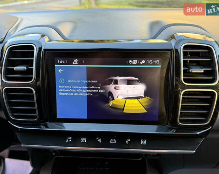 Серый Ситроен C5 Aircross, объемом двигателя 1.6 л и пробегом 188 тыс. км за 23000 $, фото 69 на Automoto.ua