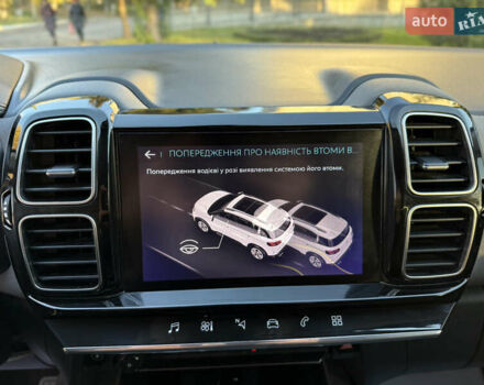 Серый Ситроен C5 Aircross, объемом двигателя 1.6 л и пробегом 188 тыс. км за 23000 $, фото 83 на Automoto.ua