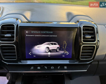 Серый Ситроен C5 Aircross, объемом двигателя 1.6 л и пробегом 188 тыс. км за 23000 $, фото 75 на Automoto.ua