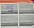 Серый Ситроен C5 Aircross, объемом двигателя 2 л и пробегом 64 тыс. км за 29499 $, фото 77 на Automoto.ua
