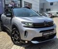 Серый Ситроен C5 Aircross, объемом двигателя 2 л и пробегом 64 тыс. км за 29499 $, фото 1 на Automoto.ua