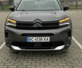 Серый Ситроен C5 Aircross, объемом двигателя 1.6 л и пробегом 14 тыс. км за 28500 $, фото 28 на Automoto.ua