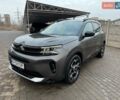 Серый Ситроен C5 Aircross, объемом двигателя 2 л и пробегом 9 тыс. км за 27900 $, фото 1 на Automoto.ua