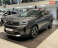 Сірий Сітроен C5 Aircross, об'ємом двигуна 2 л та пробігом 26 тис. км за 28999 $, фото 1 на Automoto.ua