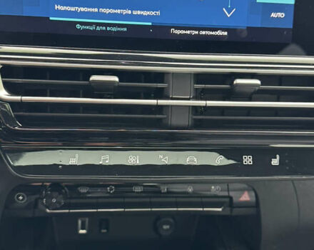 Серый Ситроен C5 Aircross, объемом двигателя 1.6 л и пробегом 26 тыс. км за 32500 $, фото 21 на Automoto.ua