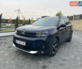 Ситроен C5 Aircross 2023 в Ровно на Automoto.ua Синий Ситроен C5 Aircross, объемом двигателя 2 л и пробегом 42 тыс. км за 20800 $, фото 1 на Automoto.ua