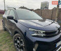 Синий Ситроен C5 Aircross, объемом двигателя 2 л и пробегом 8 тыс. км за 30500 $, фото 1 на Automoto.ua