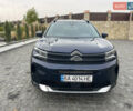 Ситроен C5 Aircross 2023 в Ровно на Automoto.ua Синий Ситроен C5 Aircross, объемом двигателя 2 л и пробегом 42 тыс. км за 20800 $, фото 1 на Automoto.ua