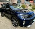 Ситроен C5 Aircross 2023 в Львове на Automoto.ua Синий Ситроен C5 Aircross, объемом двигателя 2 л и пробегом 15 тыс. км за 29500 $, фото 2 на Automoto.ua