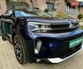 Ситроен C5 Aircross 2023 в Львове на Automoto.ua Синий Ситроен C5 Aircross, объемом двигателя 2 л и пробегом 15 тыс. км за 29500 $, фото 4 на Automoto.ua
