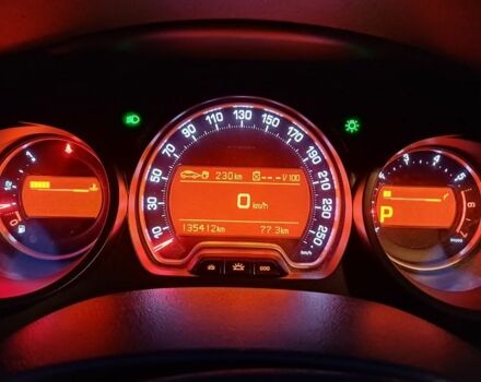 Белый Ситроен С5, объемом двигателя 1.6 л и пробегом 136 тыс. км за 7000 $, фото 4 на Automoto.ua