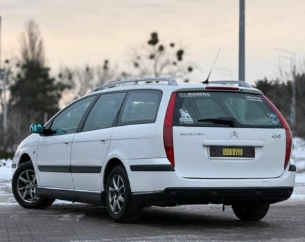 Білий Сітроен С5, об'ємом двигуна 2 л та пробігом 405 тис. км за 3950 $, фото 8 на Automoto.ua