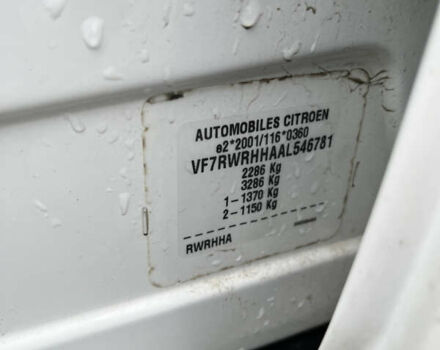 Белый Ситроен С5, объемом двигателя 2 л и пробегом 300 тыс. км за 5900 $, фото 24 на Automoto.ua