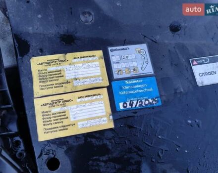 Белый Ситроен С5, объемом двигателя 2 л и пробегом 262 тыс. км за 8400 $, фото 23 на Automoto.ua