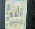 Белый Ситроен С5, объемом двигателя 1.6 л и пробегом 298 тыс. км за 6300 $, фото 8 на Automoto.ua