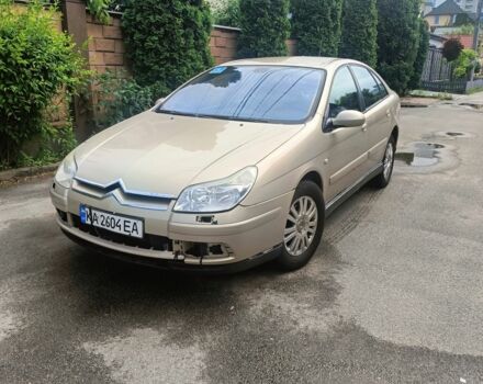 Бежевий Сітроен С5, об'ємом двигуна 2 л та пробігом 255 тис. км за 2500 $, фото 1 на Automoto.ua