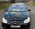 Бежевый Ситроен С5, объемом двигателя 2 л и пробегом 250 тыс. км за 2999 $, фото 1 на Automoto.ua
