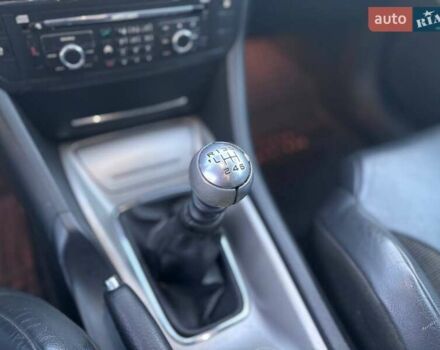 Бежевый Ситроен С5, объемом двигателя 2 л и пробегом 213 тыс. км за 5499 $, фото 14 на Automoto.ua