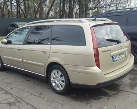 Бежевий Сітроен С5, об'ємом двигуна 2 л та пробігом 382 тис. км за 6500 $, фото 3 на Automoto.ua