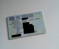 Бежевий Сітроен С5, об'ємом двигуна 1.6 л та пробігом 270 тис. км за 4999 $, фото 40 на Automoto.ua